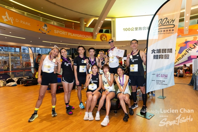 2024-06-23 Kai Tak 100km Day 2-1812
