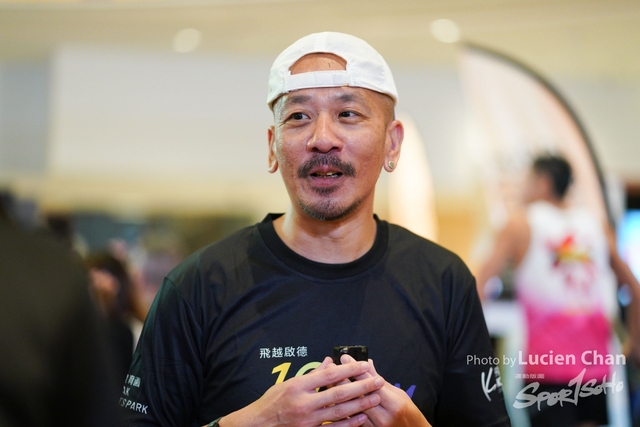 2024-06-23 Kai Tak 100km Day 2-1813