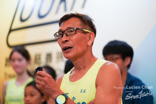 2024-06-23 Kai Tak 100km Day 2-1817