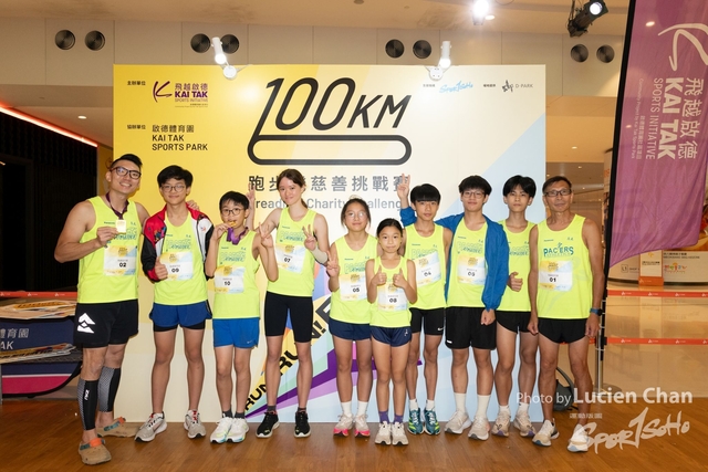 2024-06-23 Kai Tak 100km Day 2-1818