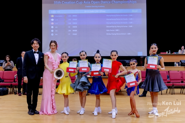 20240623 Dance-2836