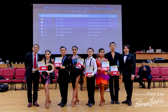 20240623 Dance-2838