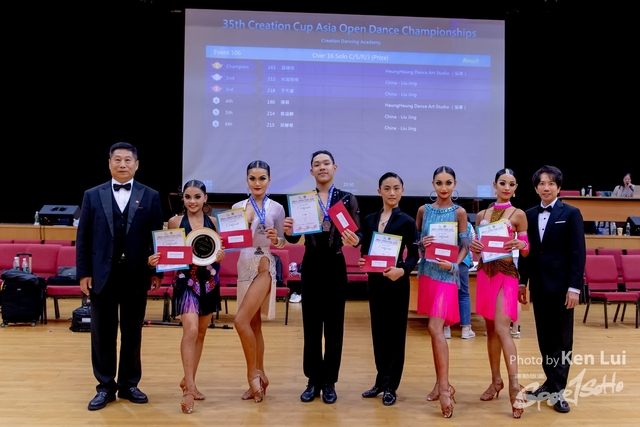 20240623 Dance-2839