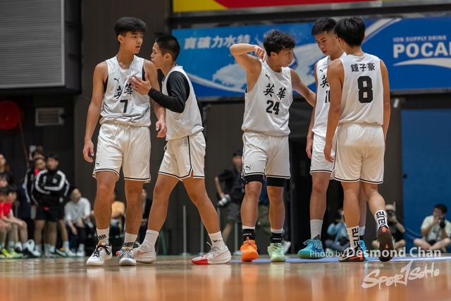 202405026 Pan Basketball A1 _DC17282-2