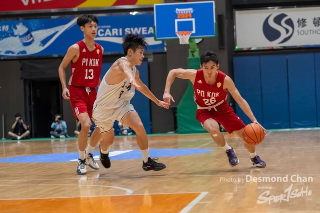 202405026 Pan Basketball A1 _DC17307-2