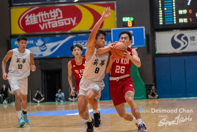 202405026 Pan Basketball A1 _DC17309-2