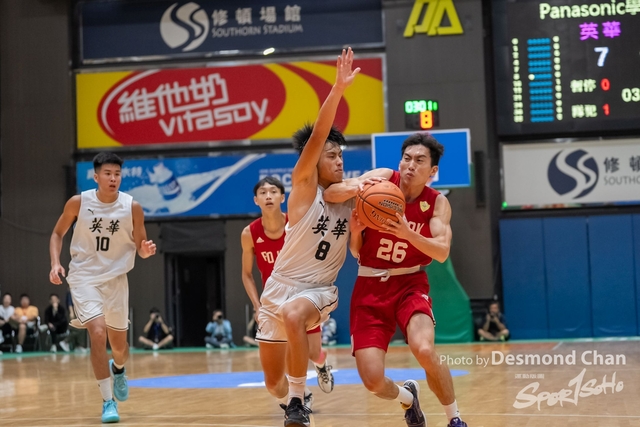 202405026 Pan Basketball A1 _DC17310-2