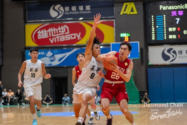 202405026 Pan Basketball A1 _DC17311-2