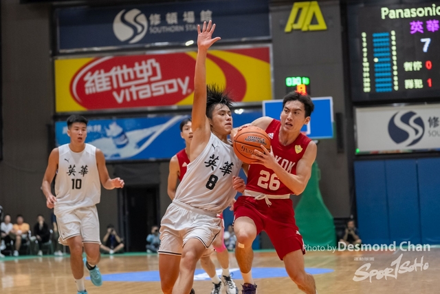 202405026 Pan Basketball A1 _DC17312-2