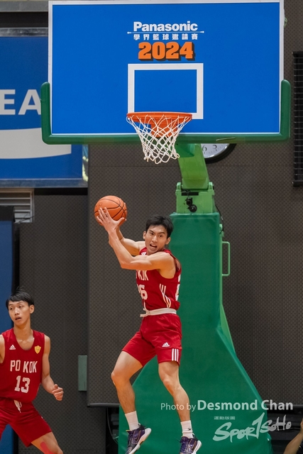 202405026 Pan Basketball A1 _DC17348-2
