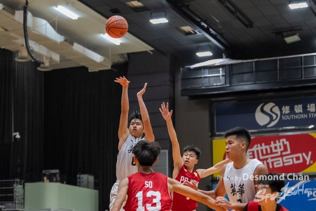 202405026 Pan Basketball A1 _DC17437-2