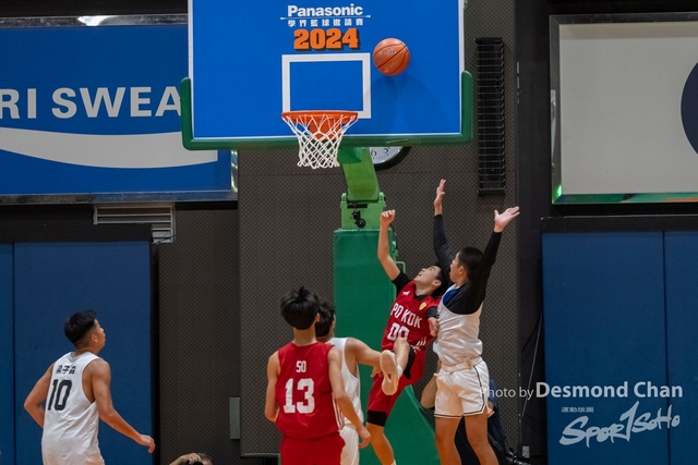 202405026 Pan Basketball A1 _DC17450-2