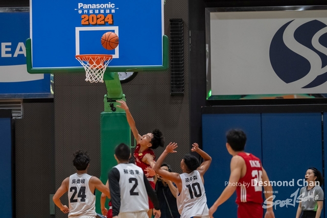 202405026 Pan Basketball A1 _DC17475-2