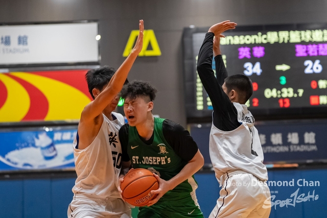 202405026 Pan Basketball A1 _DC18198-2