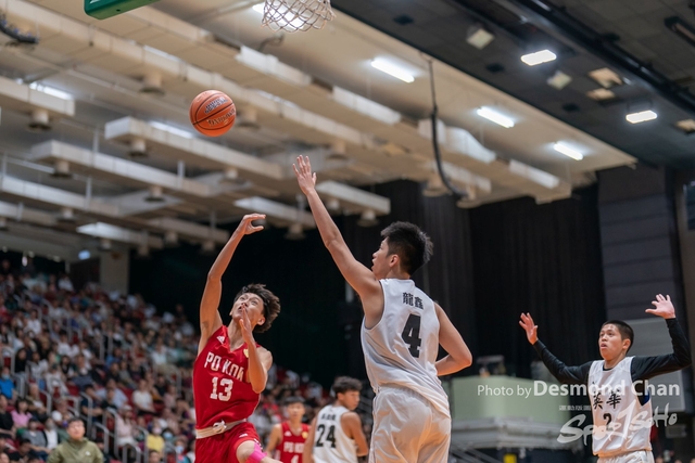 202405026 Pan Basketball A9 _DC97149-2