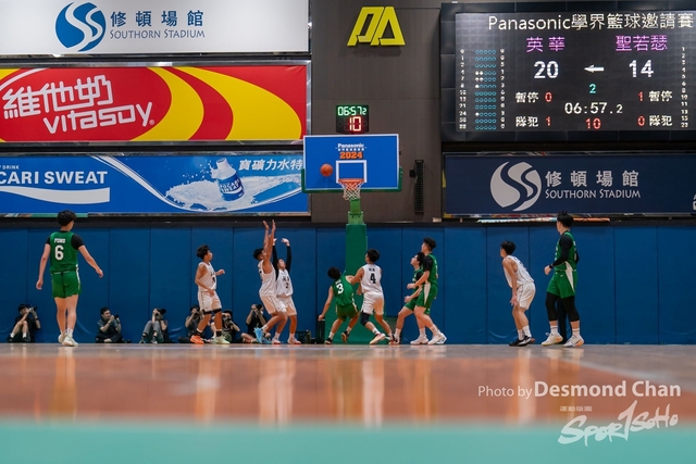 202405026 Pan Basketball A9 _DC97671-2