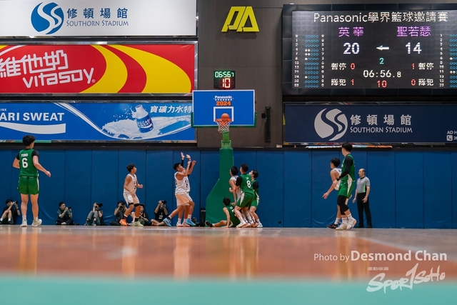 202405026 Pan Basketball A9 _DC97673-2