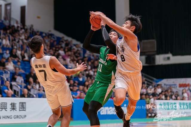 202405026 Pan Basketball A9 _DC97863-2
