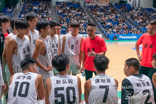 202405026 Pan Basketball A9 _DC97881-2