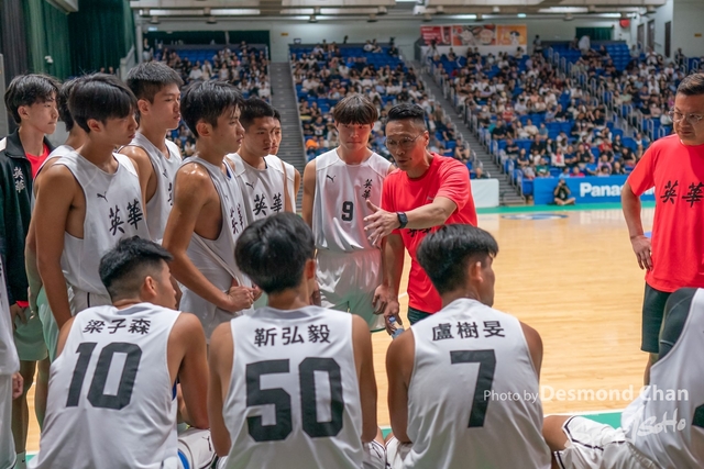 202405026 Pan Basketball A9 _DC97890-2