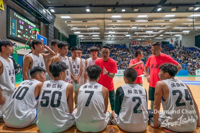 202405026 Pan Basketball A9 _DC97908-2