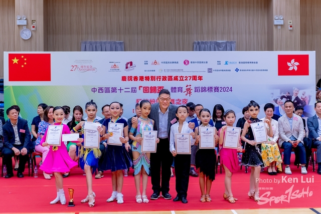 20240630 Dance-1962