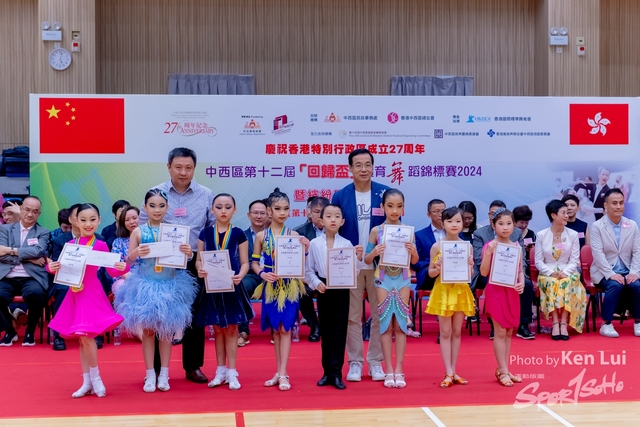 20240630 Dance-1969