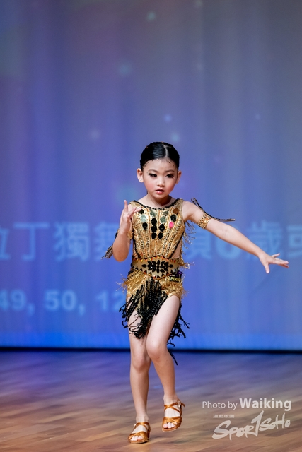 2024-06-30 TGC Goddess Cup-0059
