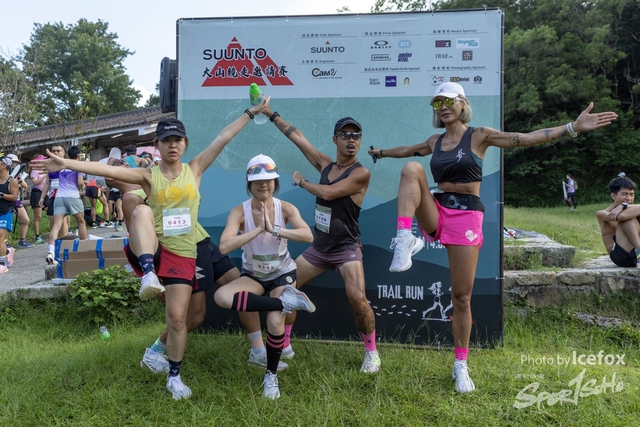 240714_SUUNTO-5