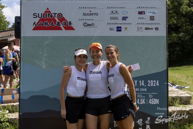 240714_SUUNTO-805