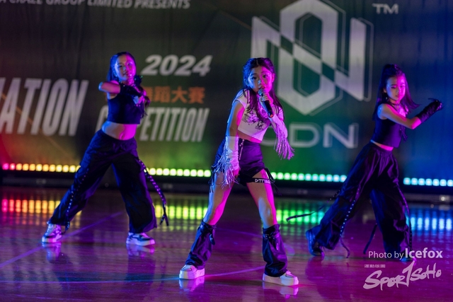240720_ODN-207