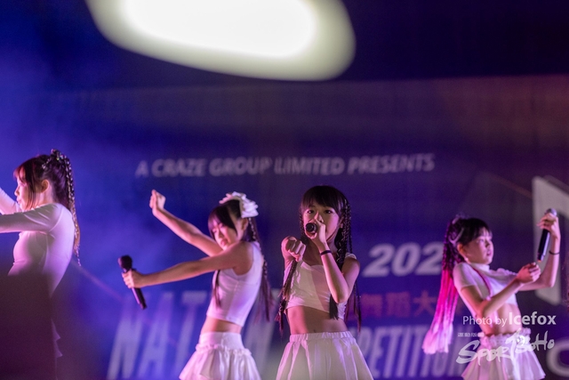 240720_ODN-214