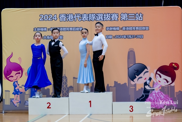 20240727   Dance-2512