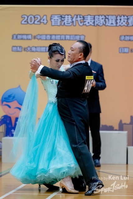 20240727   Dance-2531