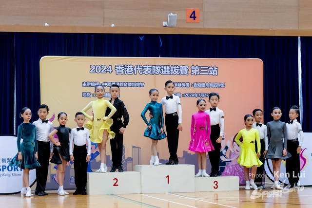 20240728   Dance-1937