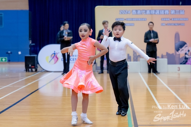 20240728   Dance-1967