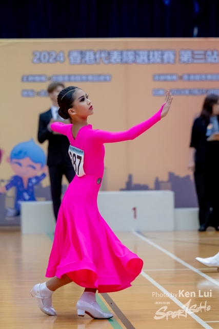20240728   Dance-1370