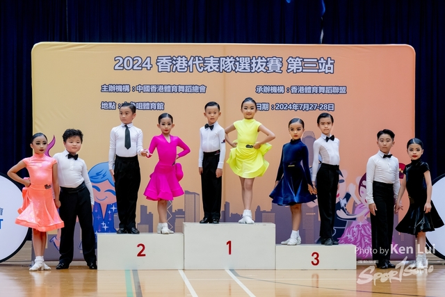 20240728   Dance-1986