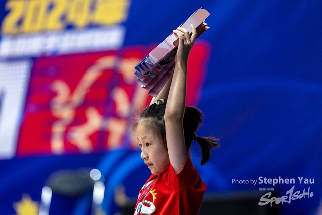 20240807- Stephen Yau - 0055