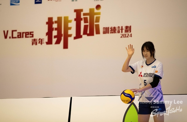 20240831 047 拷貝
