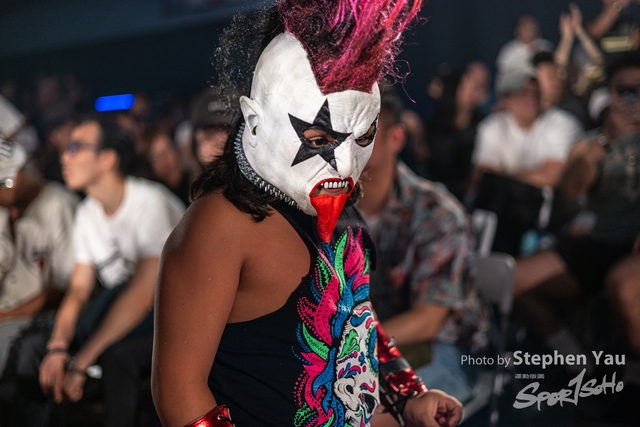 20240831- SY - 0174