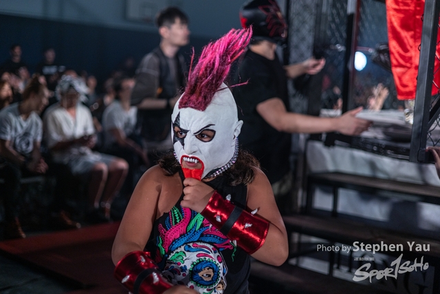 20240831- SY - 0175