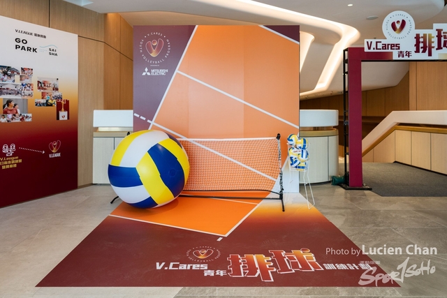 2024-08-31 V.cares V.League-1001