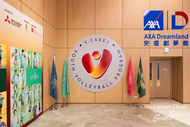 2024-08-31 V.cares V.League-1008