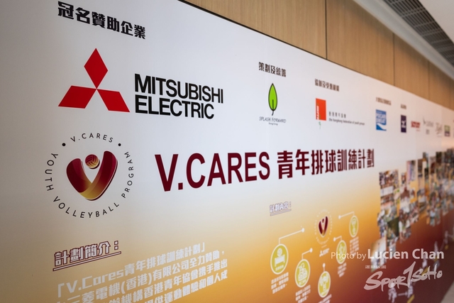 2024-08-31 V.cares V.League-1012