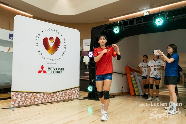 2024-08-31 V.cares V.League-1033