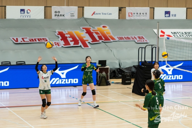 2024-08-31 V.cares V.League-1037