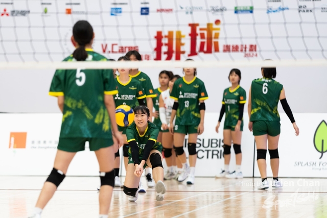 2024-08-31 V.cares V.League-1052