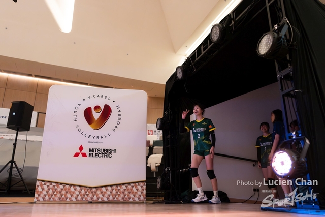 2024-08-31 V.cares V.League-1064