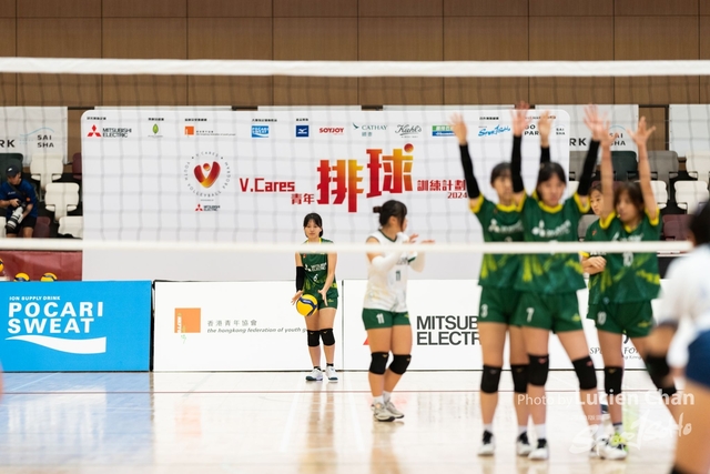 2024-08-31 V.cares V.League-1077